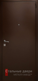 Входные двери с порошковым напылением в Волоколамске «Двери с порошком»