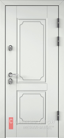 Входные двери МДФ в Волоколамске «Белые двери МДФ»